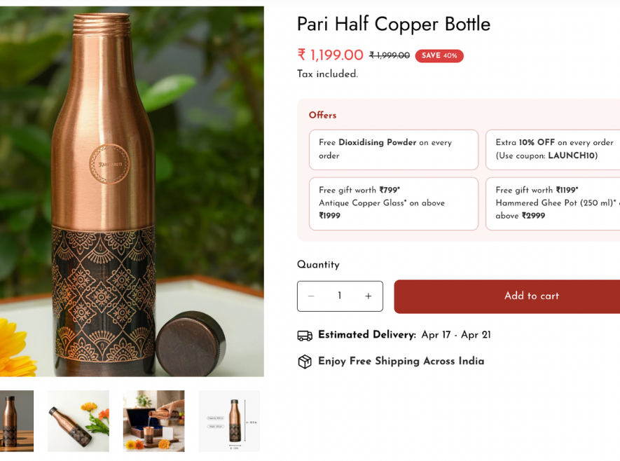 water bottle from kansakruti